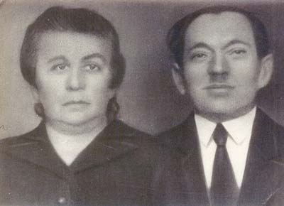 Joseph and Bertha Schechter (Paternal grandparents)